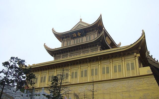 峨眉山
