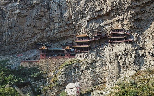 恒山（北岳）