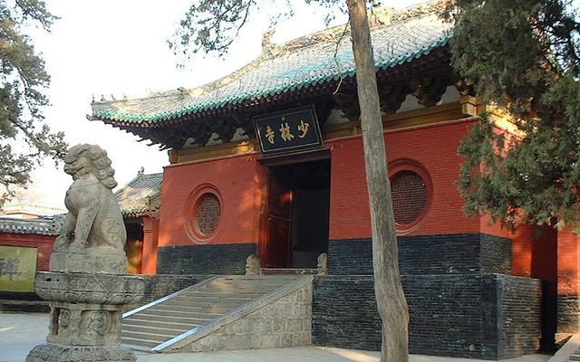 嵩山（中岳）